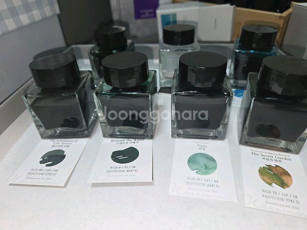 글입다 녹색 잉크 6종 + 글리터 포션 1종 본병 판매--3