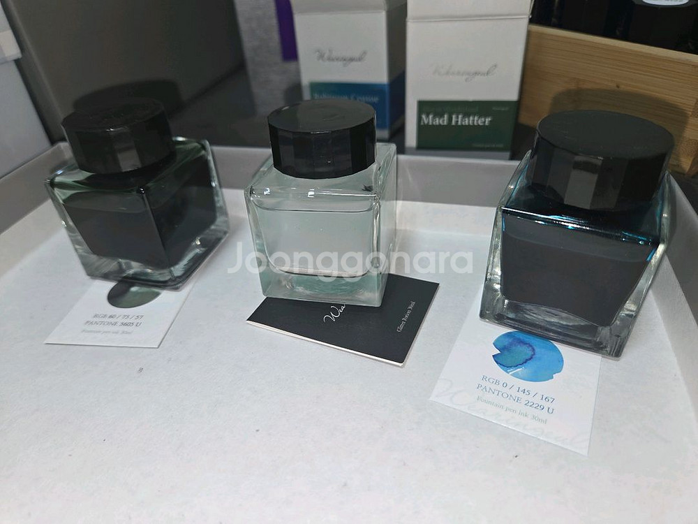 글입다 녹색 잉크 6종 + 글리터 포션 1종 본병 판매--4