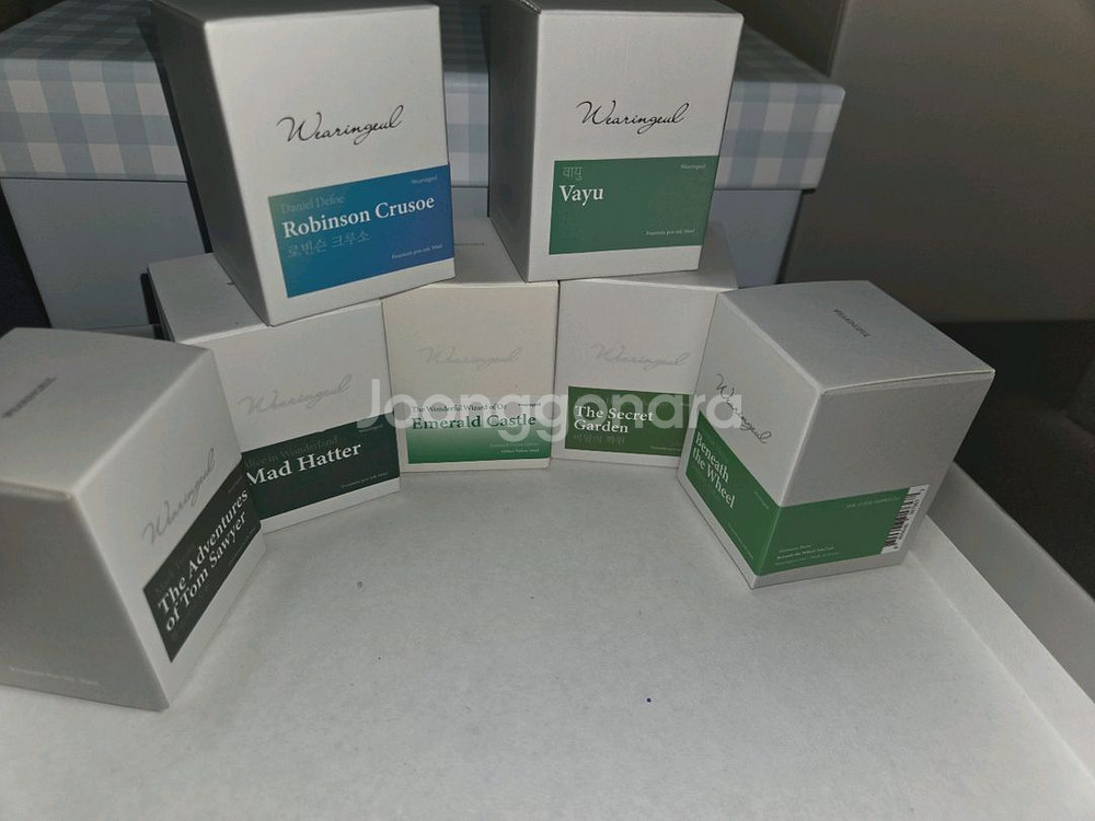 글입다 녹색 잉크 6종 + 글리터 포션 1종 본병 판매--0