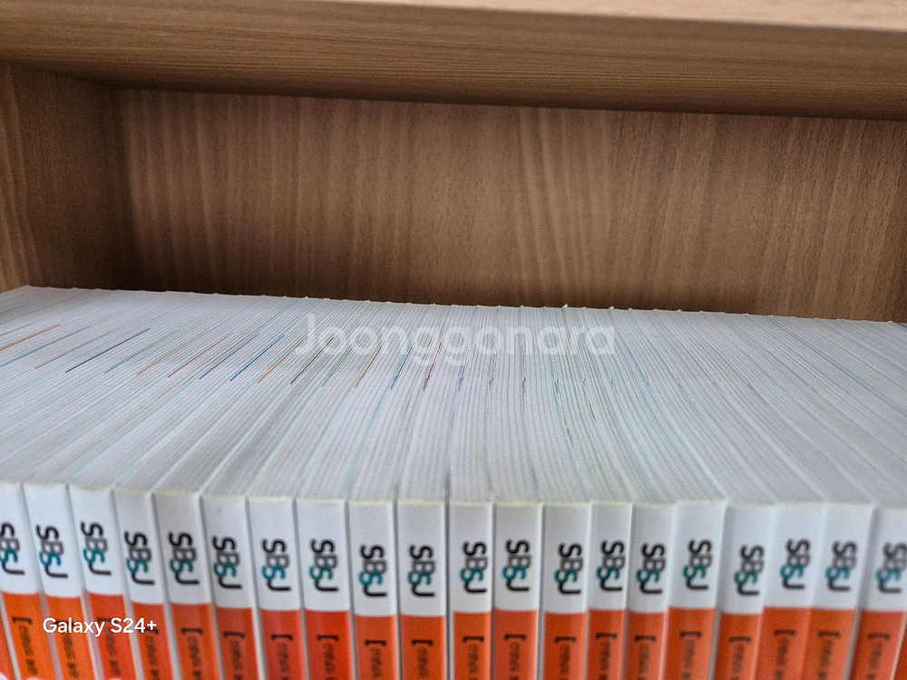 선생님도 놀란 초등 사회뒤집기 40권(개정판.기본편--1