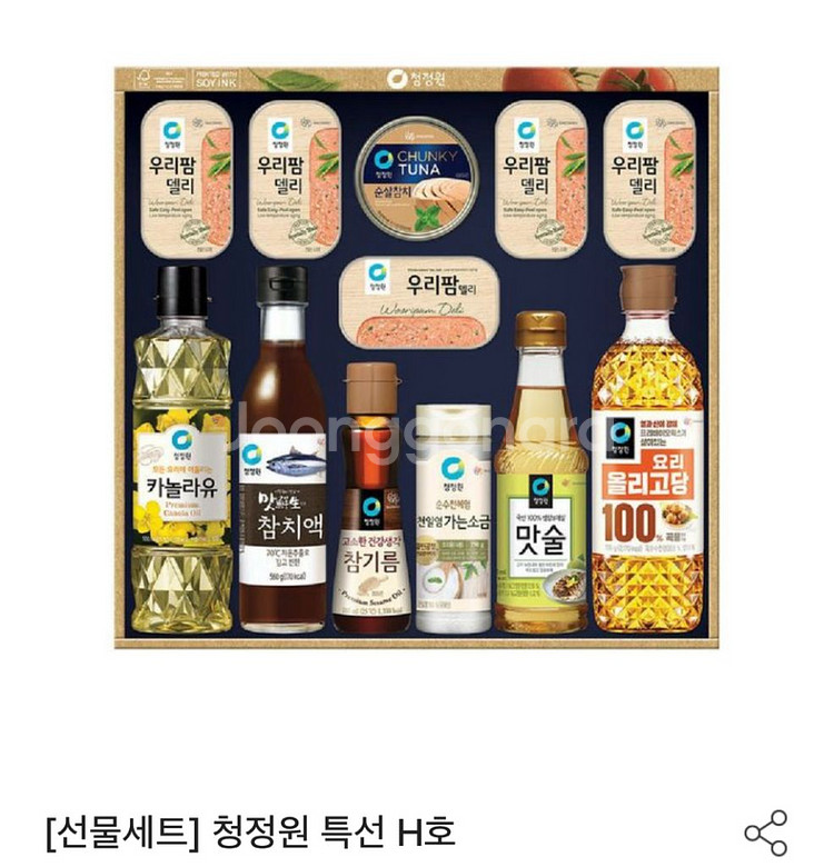 청정원 특선 H호 선물용 새제품 판매합니다(7만원 상당--0