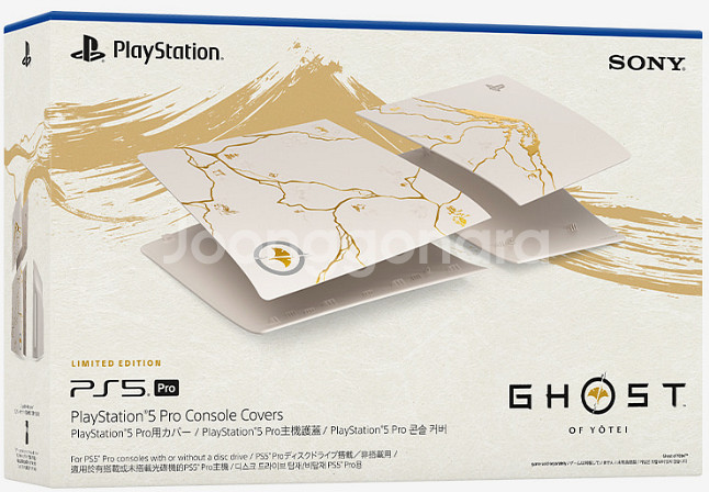PS5 Pro 고스트 오브 요테이 커버 미개봉 신품 팜--0