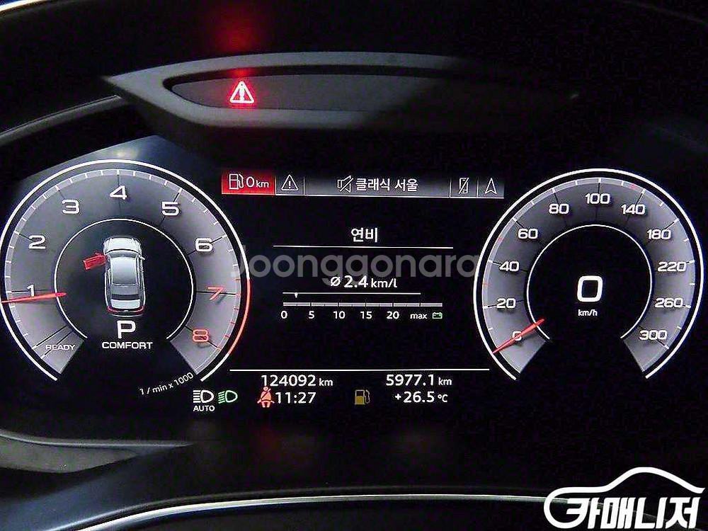[아우디]A6 (C8) 45 TFSI 콰트로 프리미엄--8