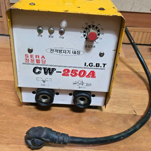 세라 인버터250A 용접기