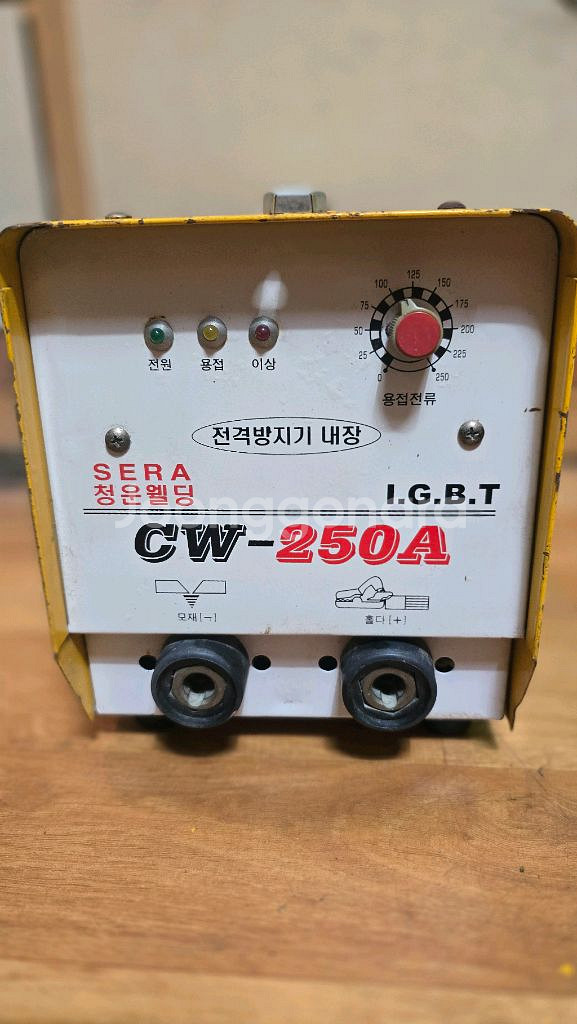 세라 인버터250A 용접기--2