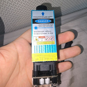 405nm 레이저 모듈