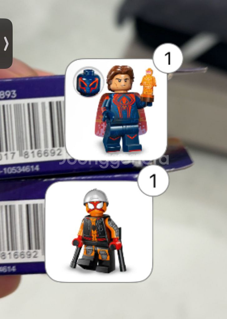 레고 71050 일괄 미피 미니피규어--0