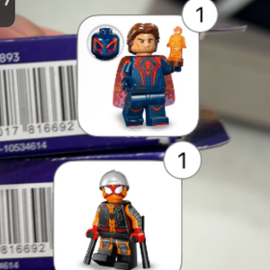 레고 71050 일괄 미피 미니피규어