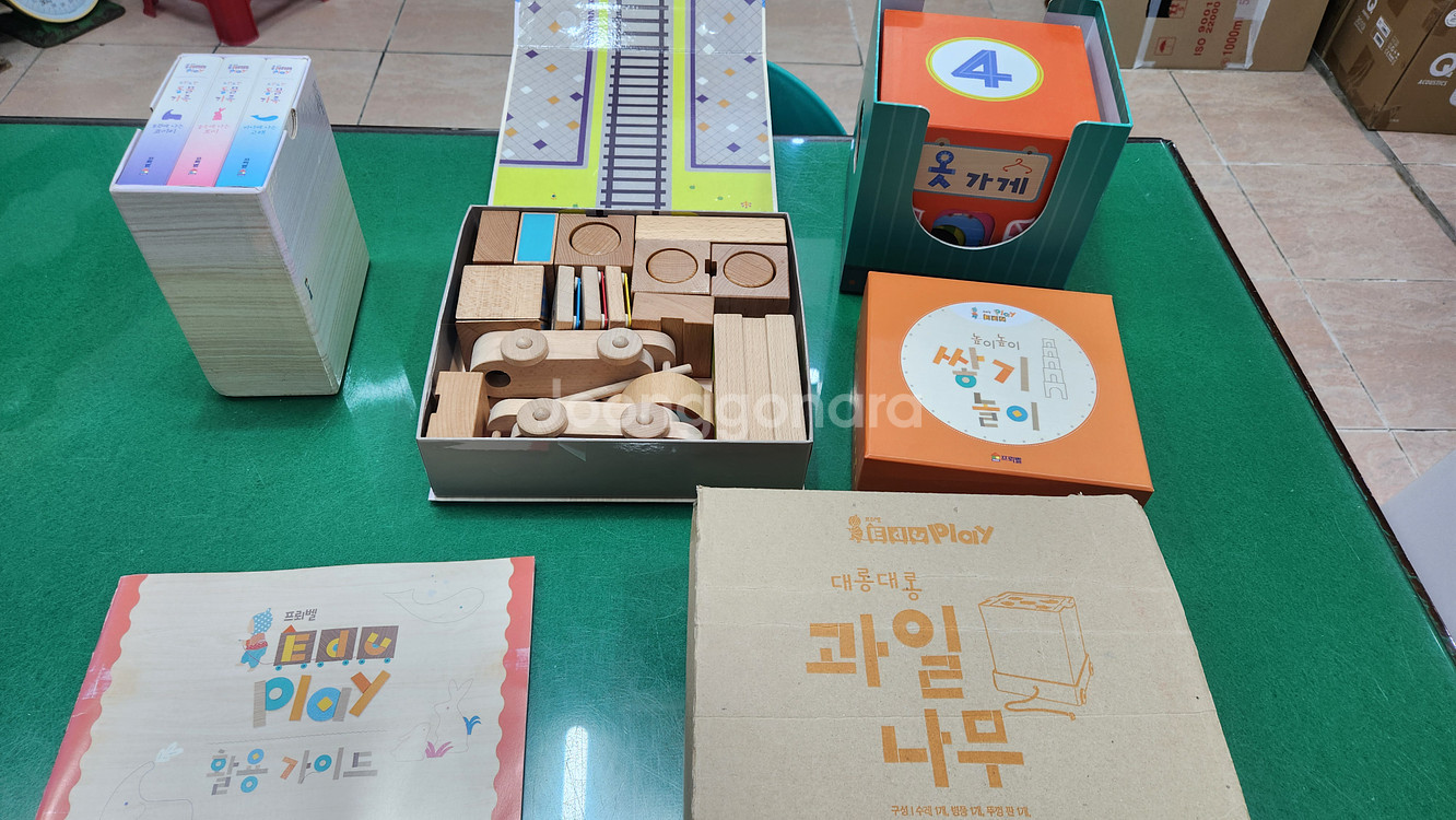 프뢰벨- 에듀플레이 Edu Play(특A급)--0