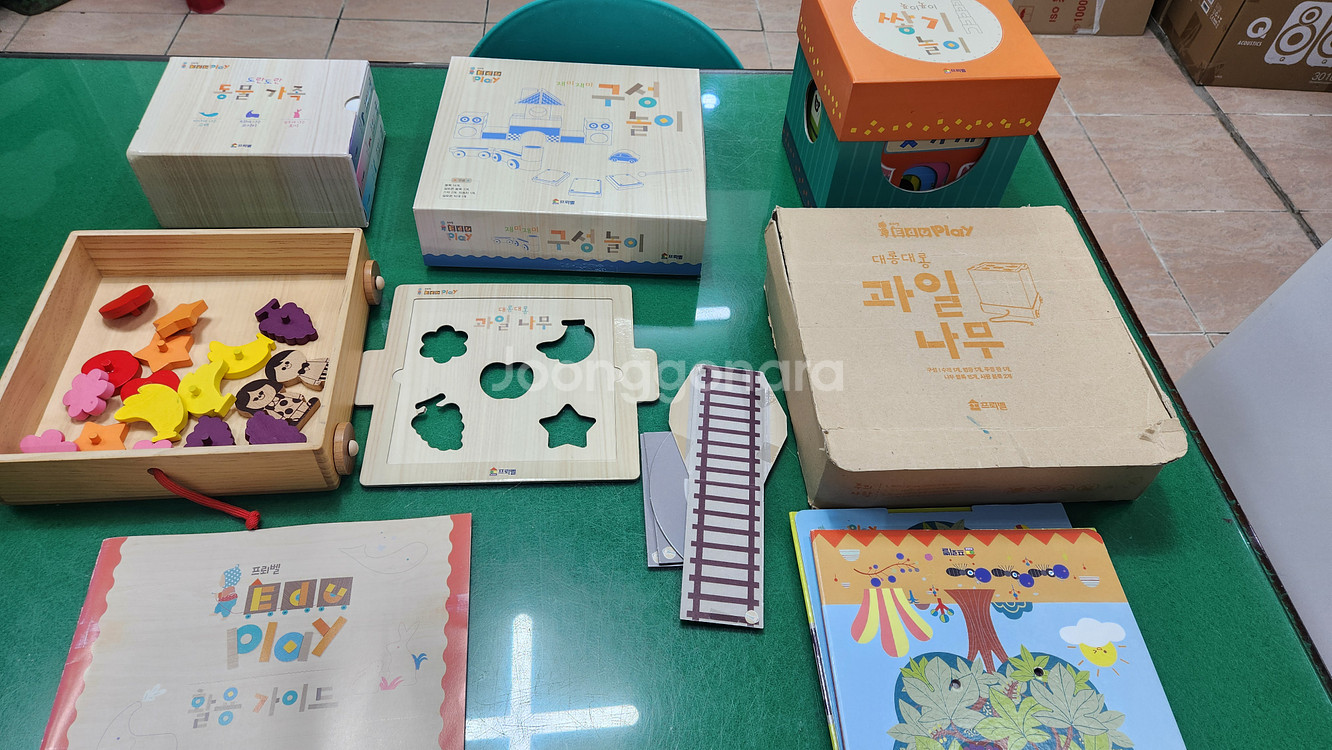 프뢰벨- 에듀플레이 Edu Play(특A급)--1