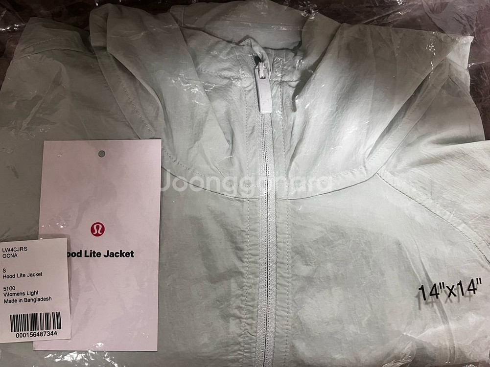 룰루레몬 후드 라이트 릴랙스 핏 재킷 S--0