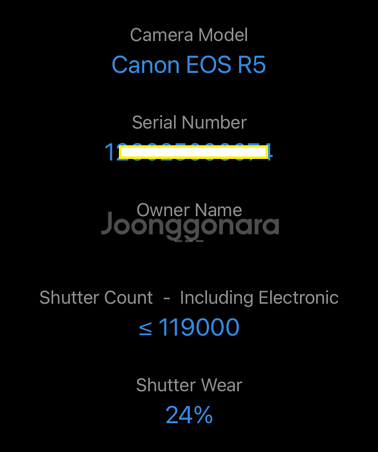 캐논 eos r5--6
