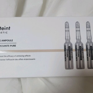 에끌라뒤땅 퓨어 브라이트닝 앰플