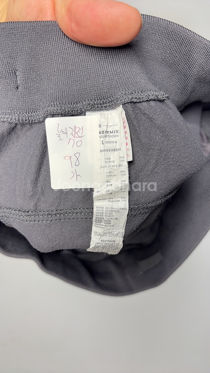 9831번 젝시믹스 [가을] 여자 트레이닝복 조거팬츠L--2