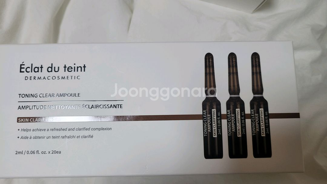 에끌라뒤땅 토닝 클리어 앰플--0