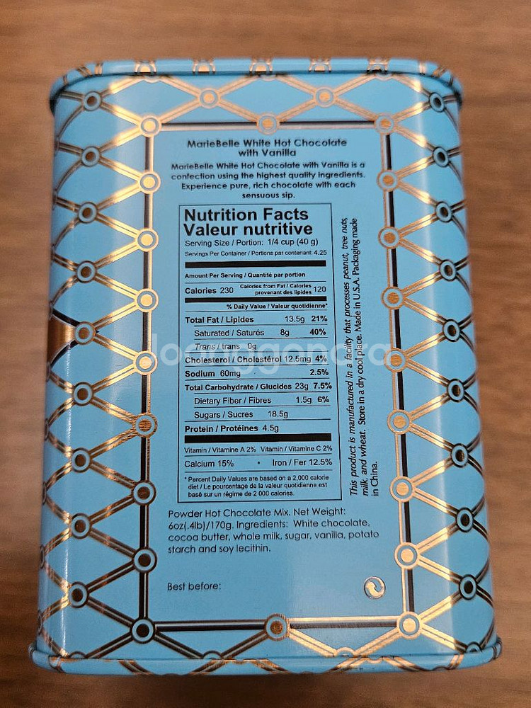 마리벨 핫 초콜릿 틴캔--4