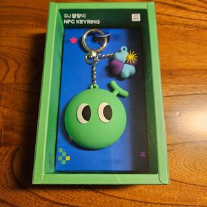 멜론 dj 말랑이 키링