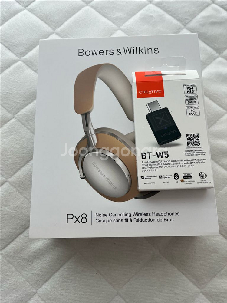 Bowers & Wilkins Px8+bt-w5--0