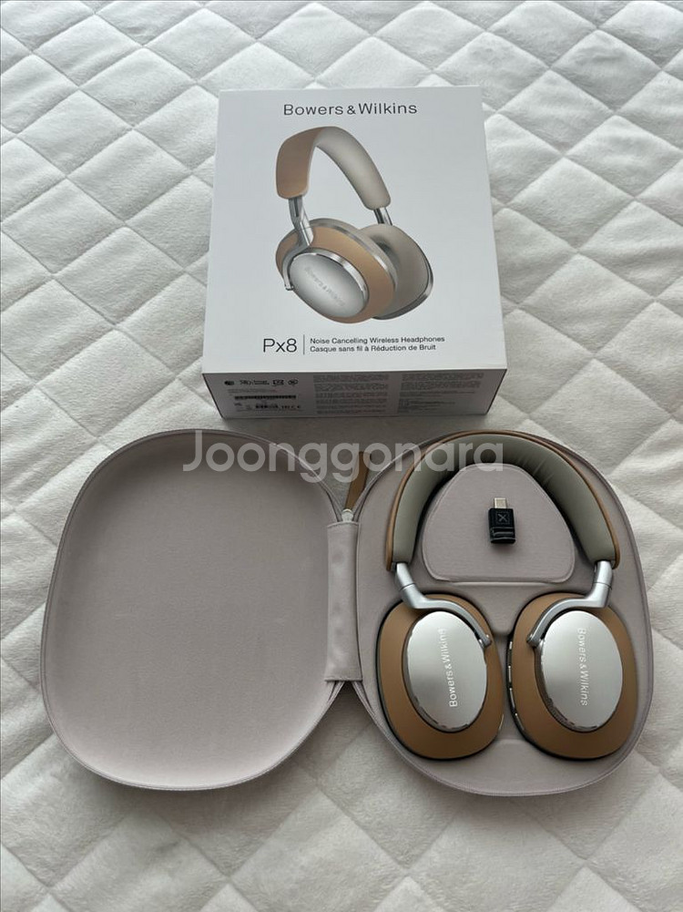 Bowers & Wilkins Px8+bt-w5--1