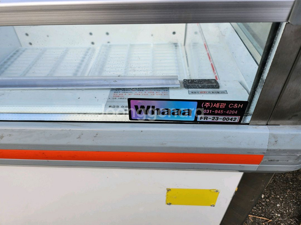 세광 냉장 냉동 평대 샌드위치 반찬등 오픈 쇼케이스--5