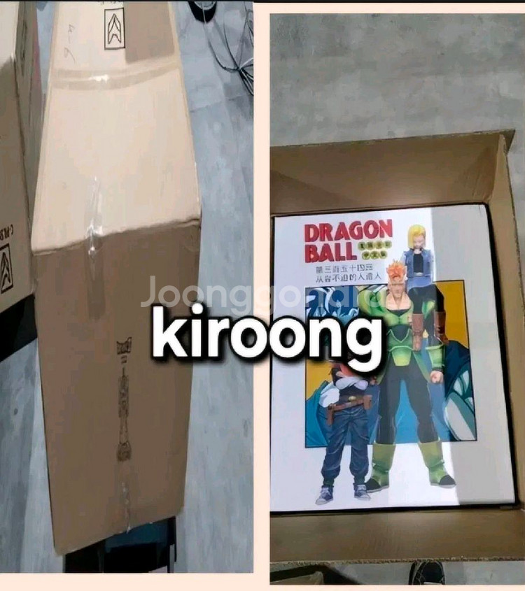 인조인간 16 17 18호 1/4 CPR 레진 스태츄--3