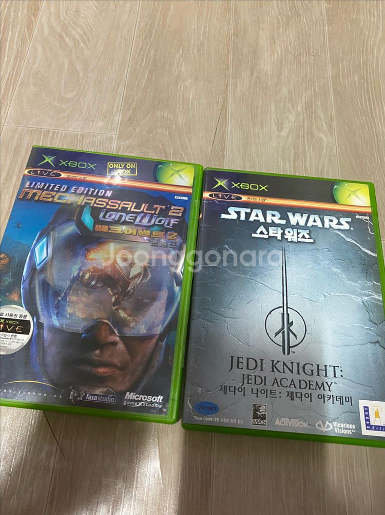 구엑박 스타워즈 제다이 아카데미, 메크어썰트2 일괄판매--0