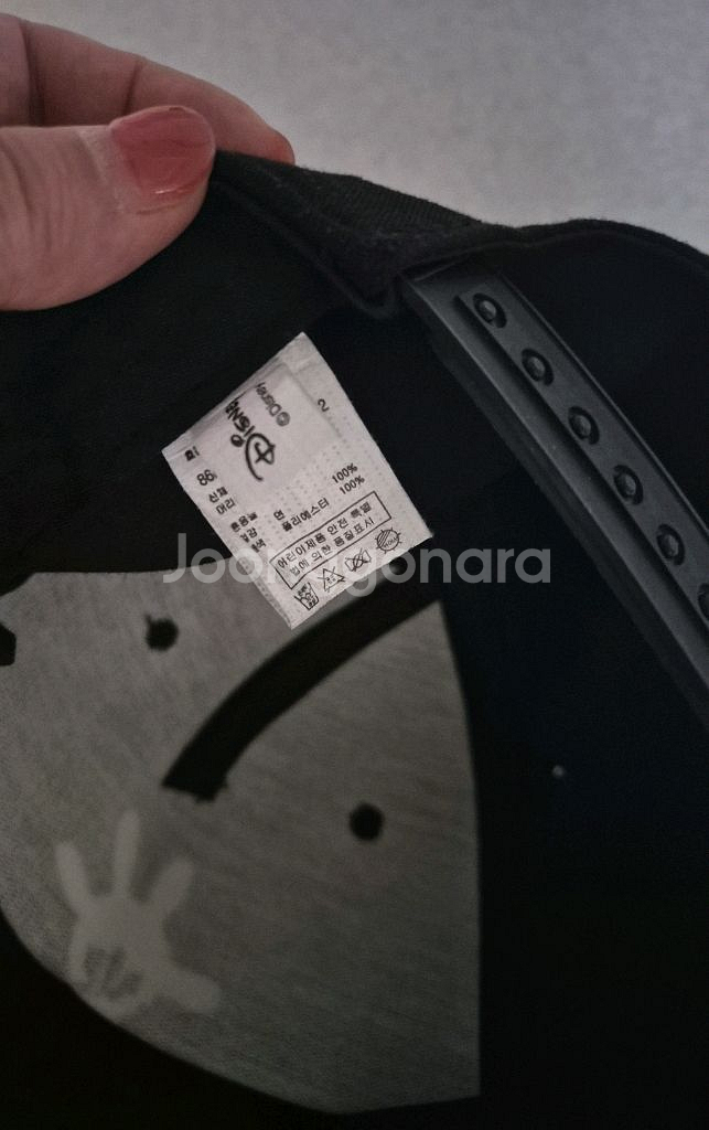 디즈니 유아 모자(52cm)--2