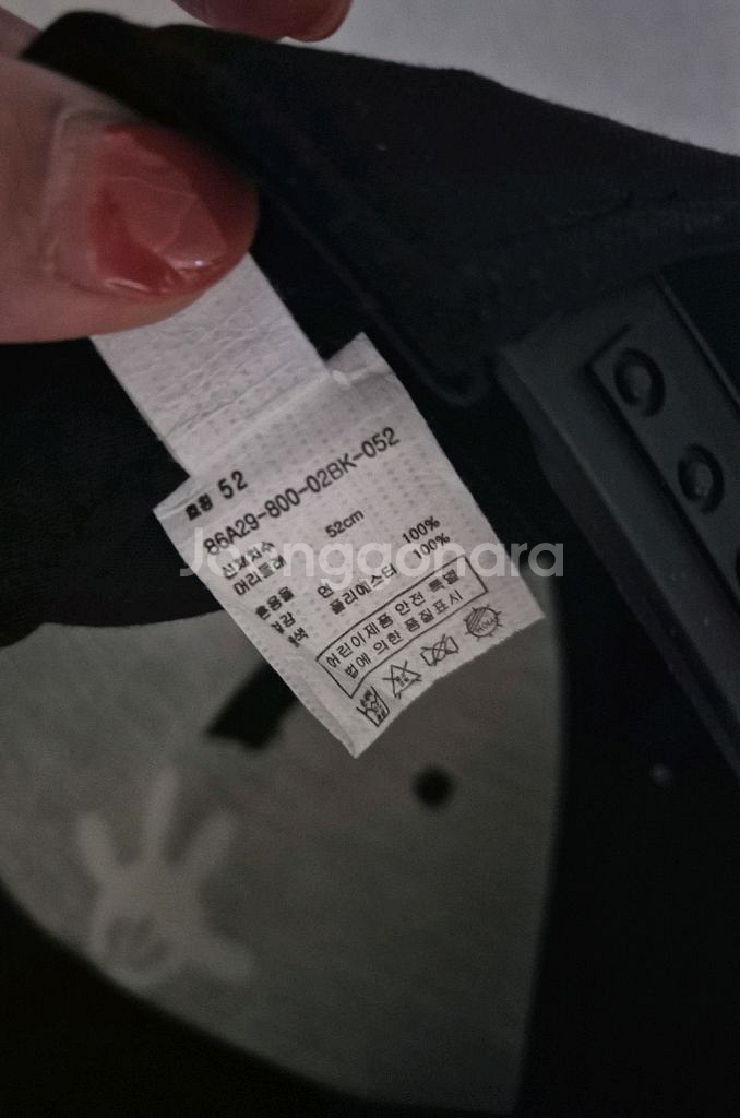 디즈니 유아 모자(52cm)--3