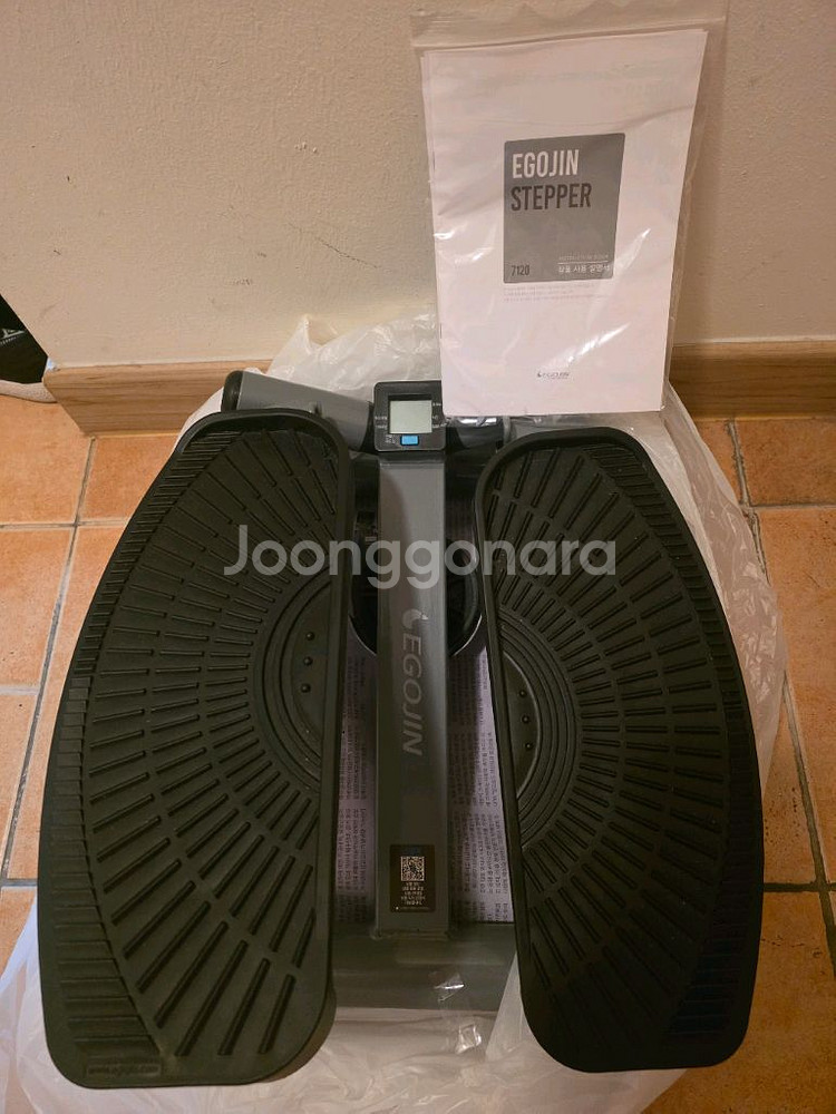 이고진스텝퍼7120--0