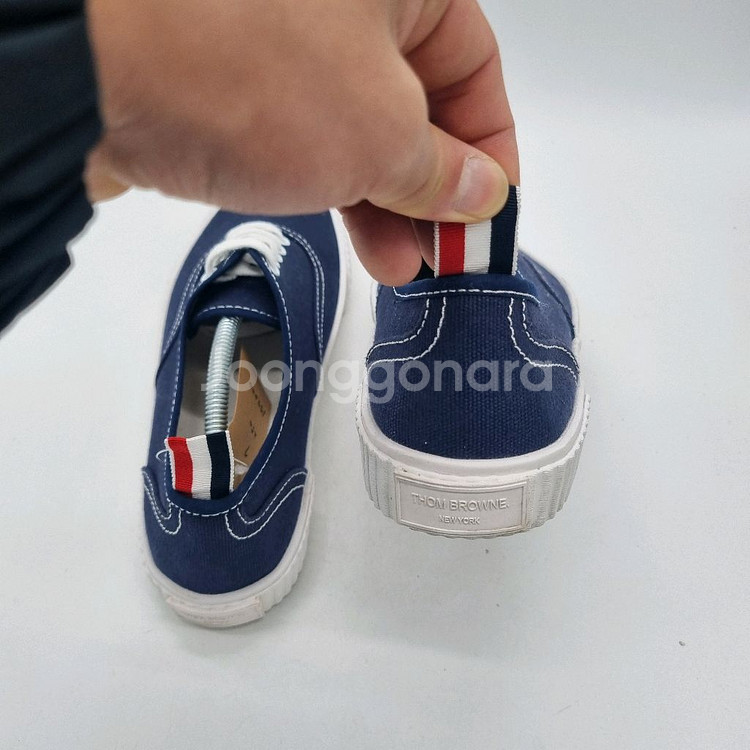 톰브라운 코튼 캔버스 헤리티지 스니커즈 남성 250m--7