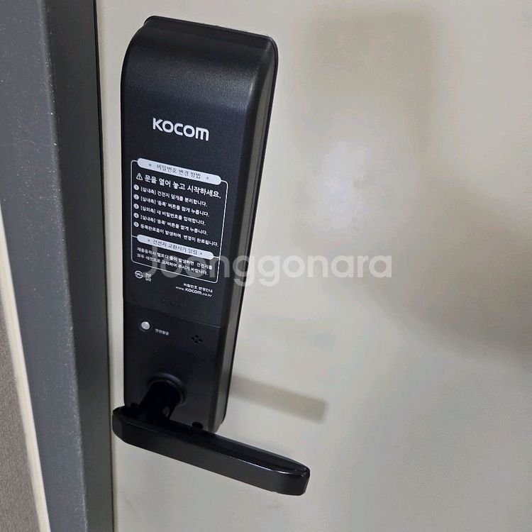 코콤 도어락--1