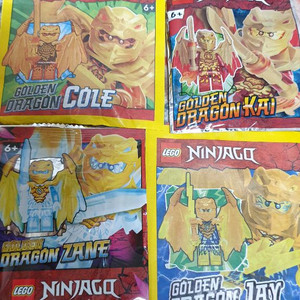 레고 닌지고 골든드래곤 4종