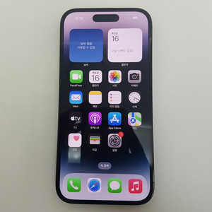 아이폰 iPhone 14 PRO 프로 128 블랙 A급