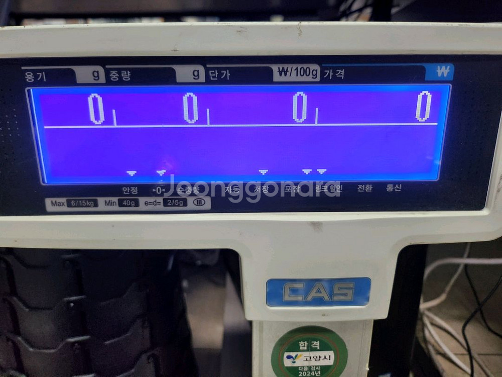 카스 CL5200-15P 농수산물 반찬 라벨 저울--4