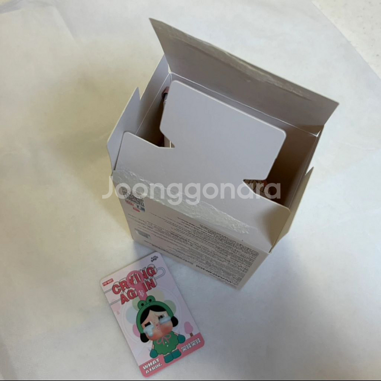 [새상품] 크라이베이비 크라잉 어게인 키링 개구리--4