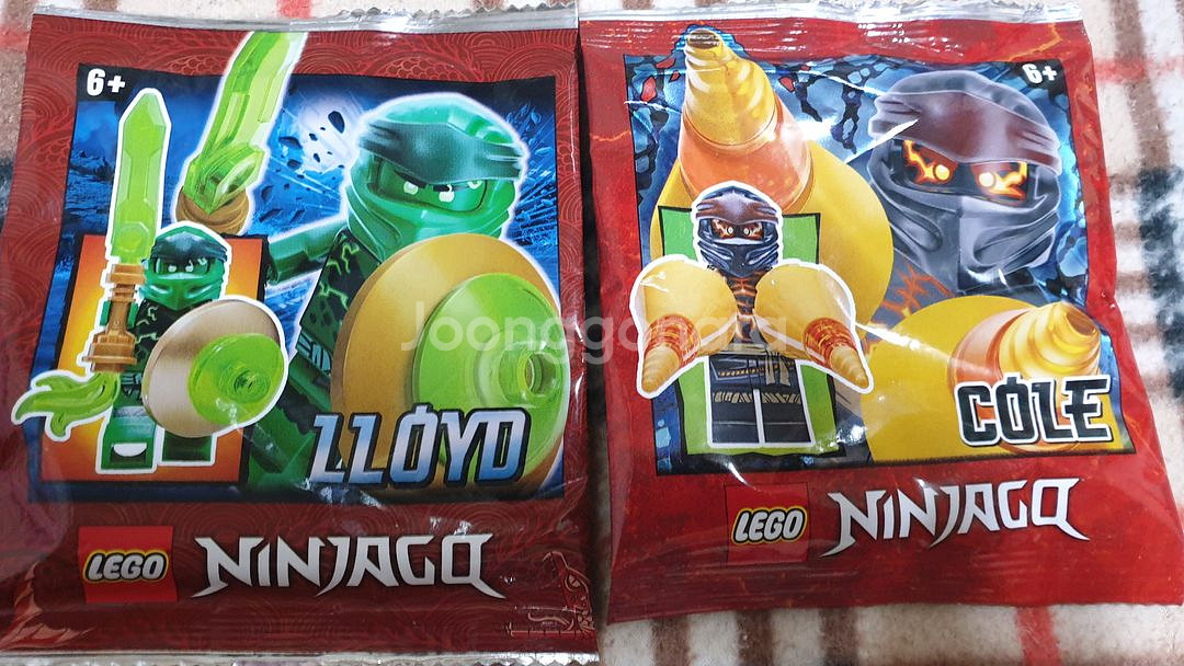 레고 닌자고 70687 70685 로이드+콜 새상품--0