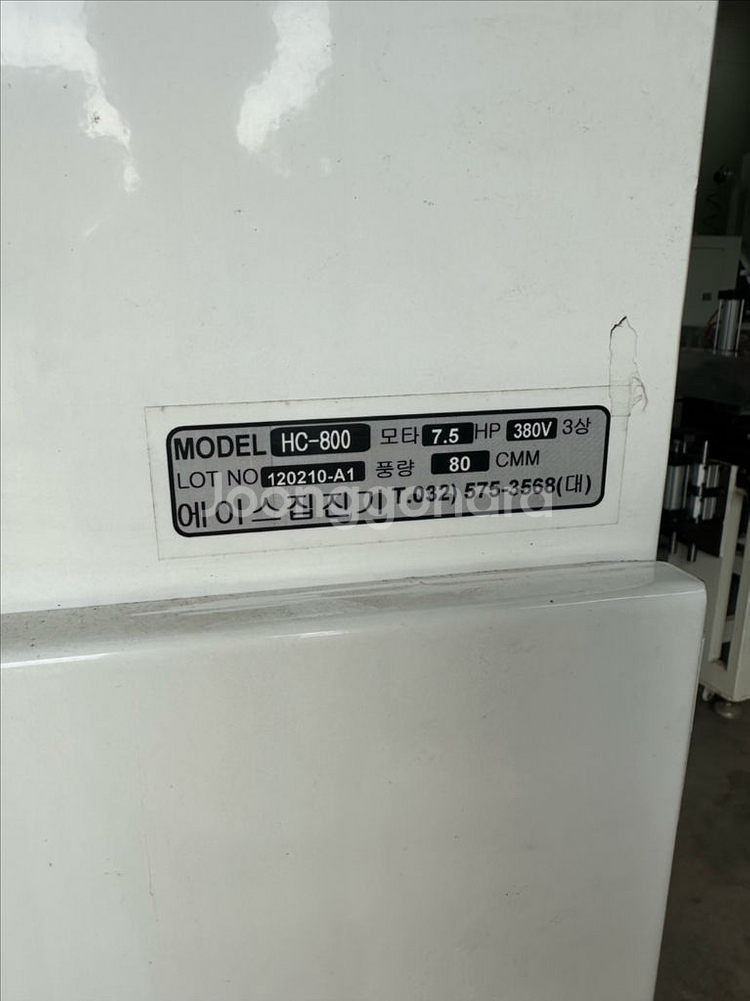 카트리지집진기 분진집진기--3