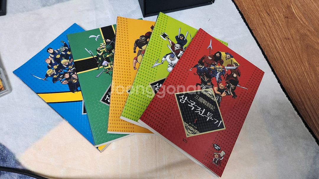 삼국전투기 1-5권 팝니다--0