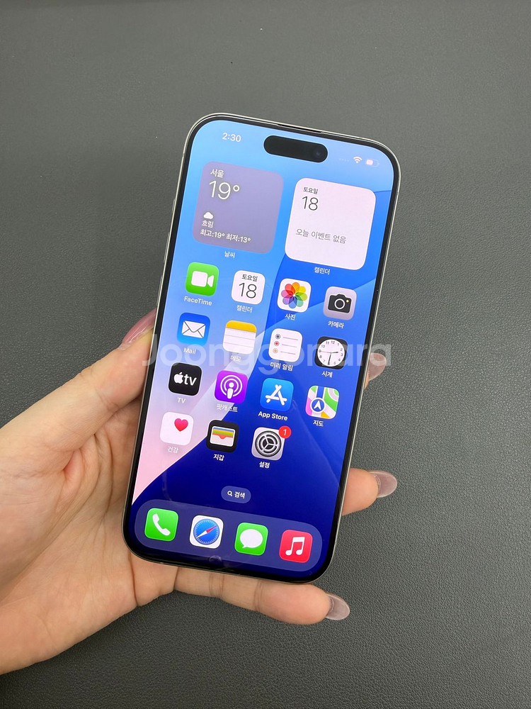 [대전중고폰] A급 347972 아이폰15프로 128G--5