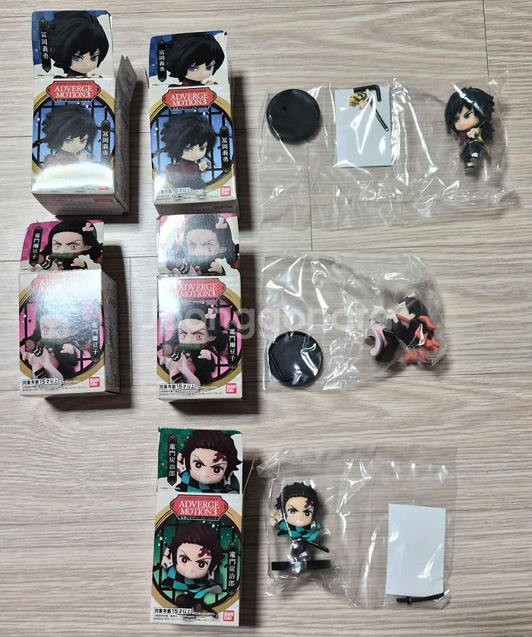 귀멸의 칼날 애드버지 모션 2탄 판매--0