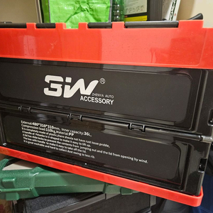 3w 접이식 박스 폴딩 36L 차량 테이블 스타일