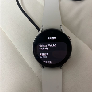 갤럭시워치5