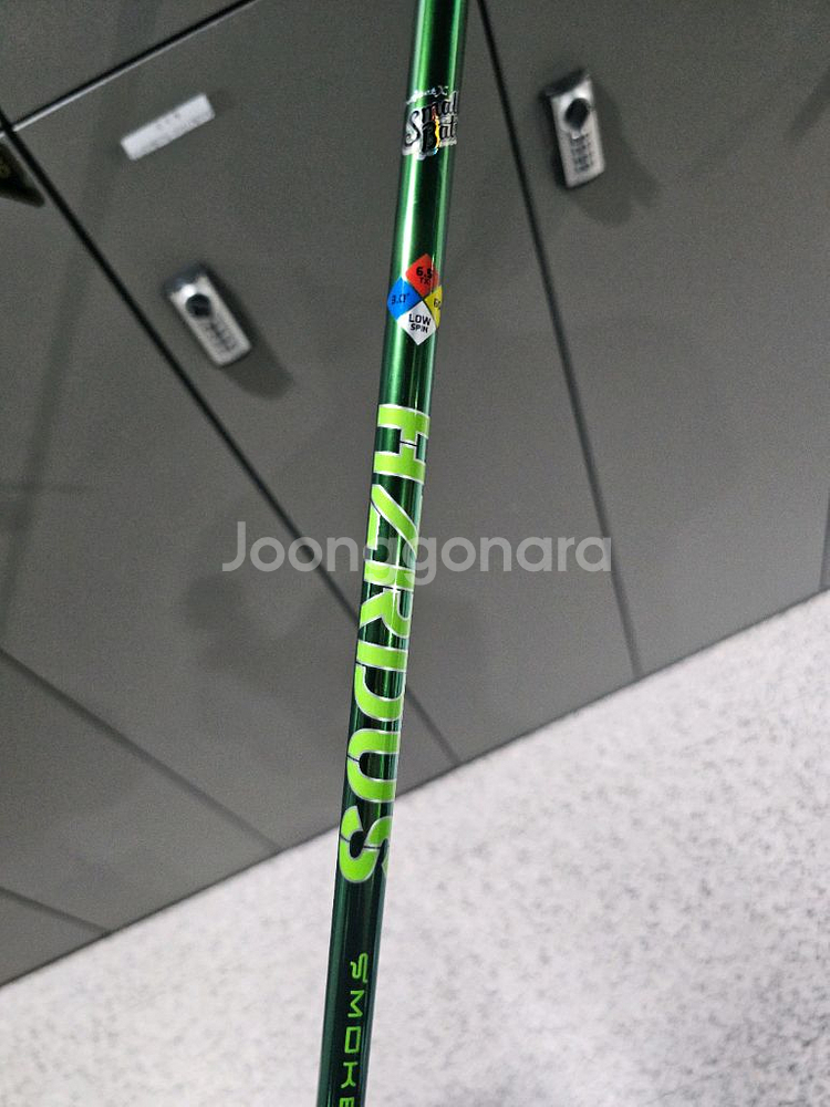 헤저더스 헐크 6.5(김홍택샤프트)--0