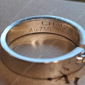 쇼메반지 화이트골드 46호