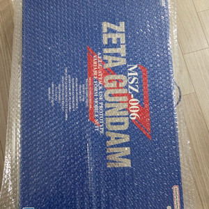 PG 제타 건담 미개봉 판매합니다