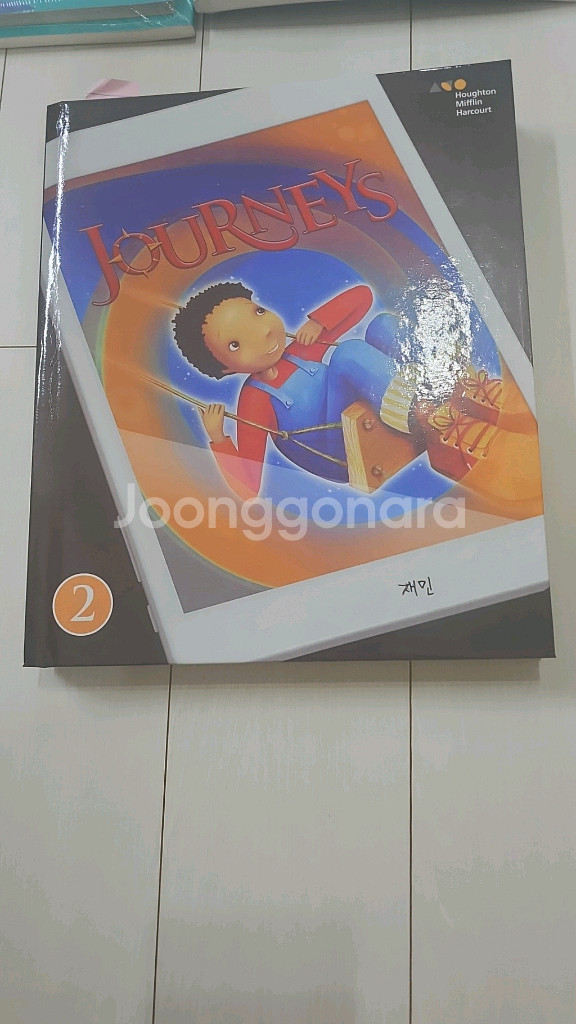 슈퍼맘 원더스--3