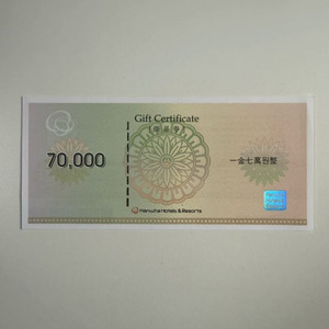 한화호텔앤드리조트 상품권 7만원권