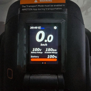 인모션 v12 전동휠(정식수입,논서스)