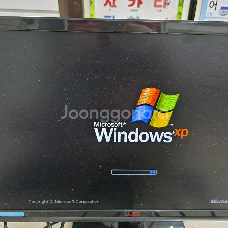 매직스테이션 M5316 윈도우xp 구형 데스크탑--2