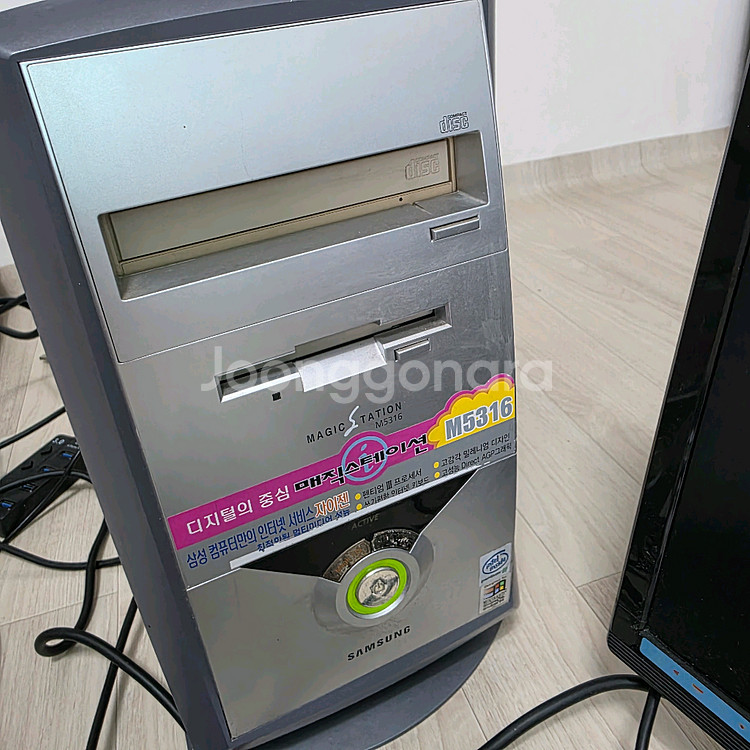 매직스테이션 M5316 윈도우xp 구형 데스크탑--5